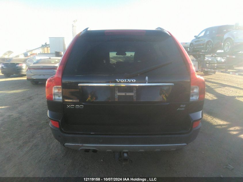 2007 Volvo Xc90 VIN: YV4CZ982271332875 Lot: 12119158