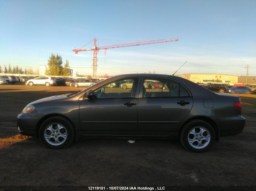 2005 Toyota Corolla Ce/Le/S VIN: 2T1BR32E35C554459 Lot: 12119181