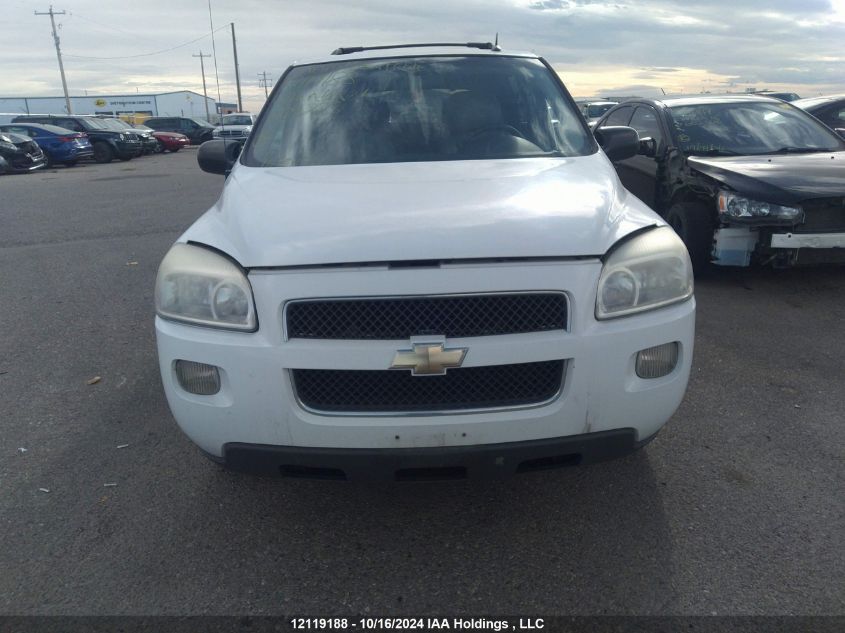 2007 Chevrolet Uplander VIN: 1GNDV33W37D204225 Lot: 12119188