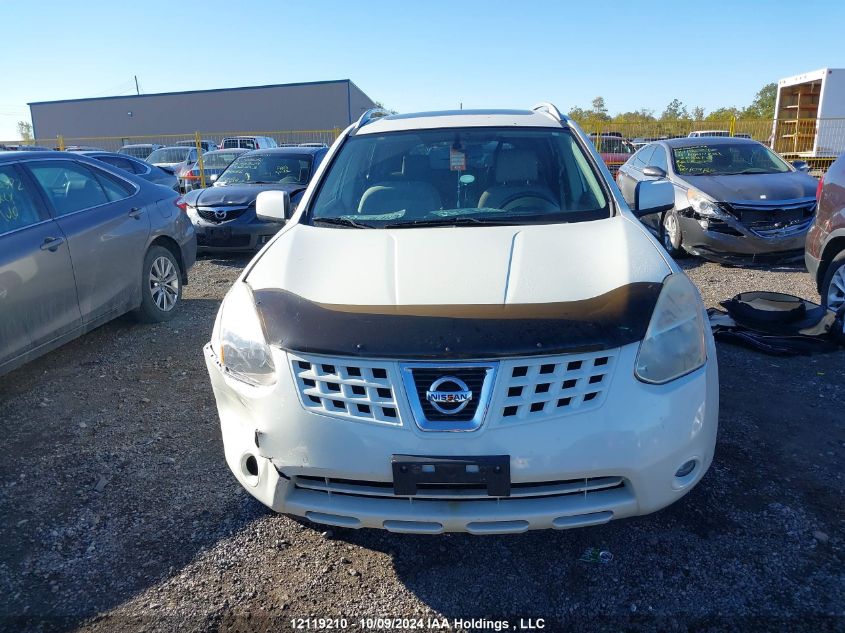 2009 Nissan Rogue S/Sl VIN: JN8AS58V99W160856 Lot: 12119210