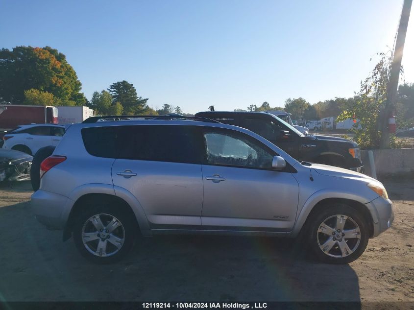 2008 Toyota Rav4 Sport VIN: JTMBD32V485206122 Lot: 12119214