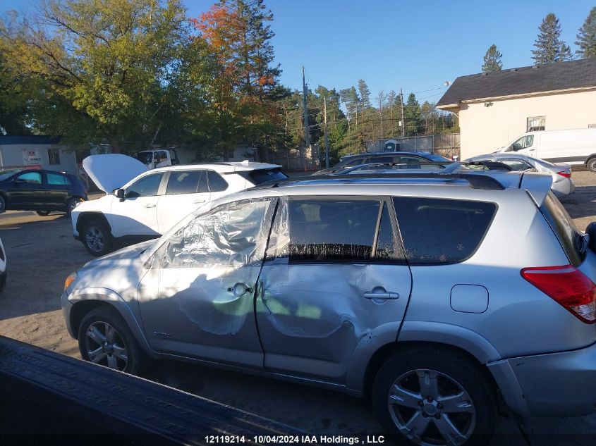 2008 Toyota Rav4 Sport VIN: JTMBD32V485206122 Lot: 12119214