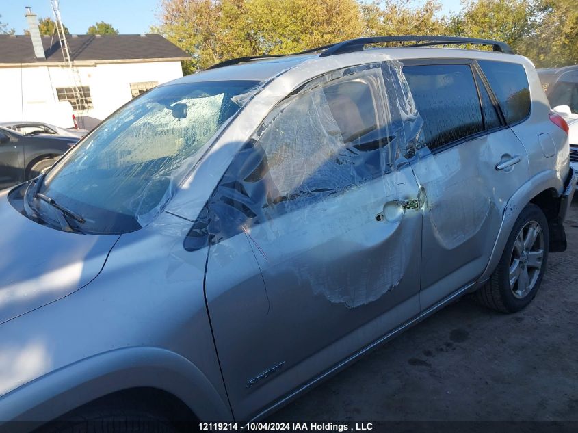 2008 Toyota Rav4 Sport VIN: JTMBD32V485206122 Lot: 12119214