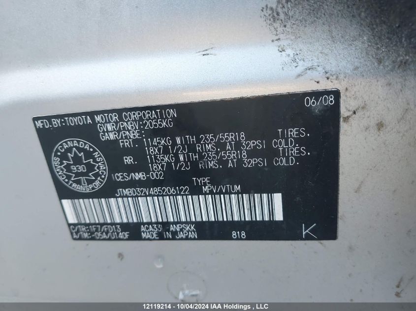 2008 Toyota Rav4 Sport VIN: JTMBD32V485206122 Lot: 12119214