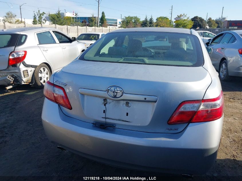 2007 Toyota Camry Le/Xle/Se VIN: 4T1BK46K67U540986 Lot: 12119218