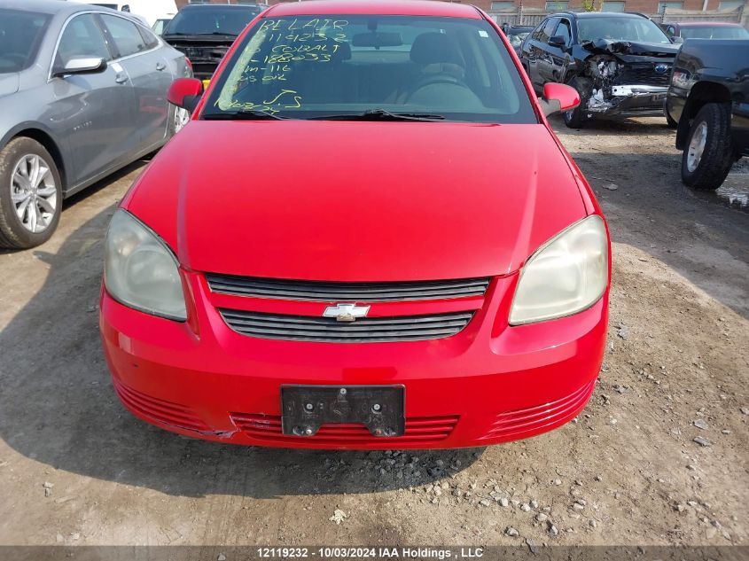 2010 Chevrolet Cobalt VIN: 1G1AD5F56A7188033 Lot: 12119232