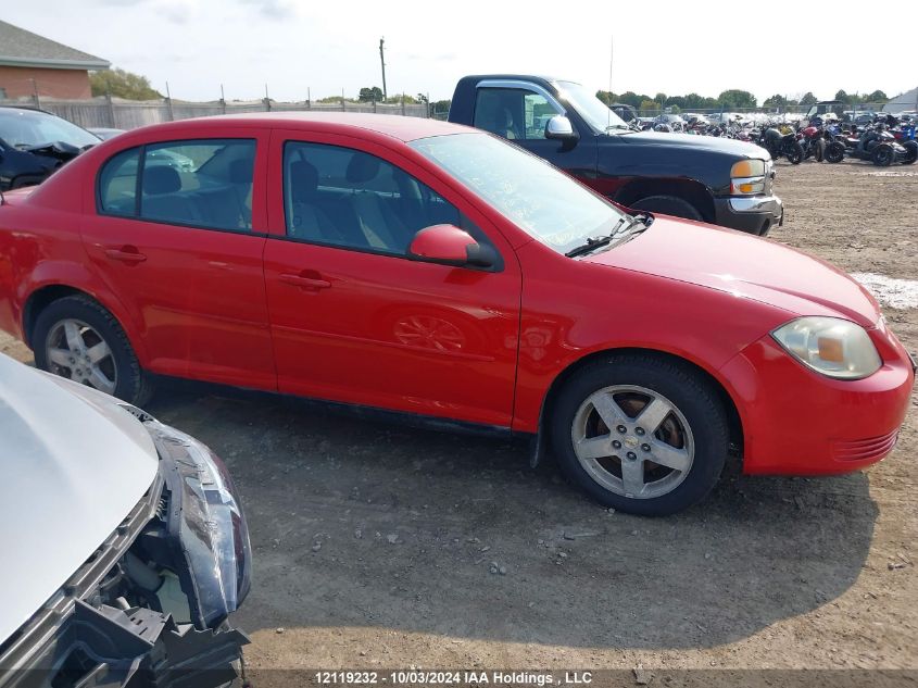 2010 Chevrolet Cobalt VIN: 1G1AD5F56A7188033 Lot: 12119232