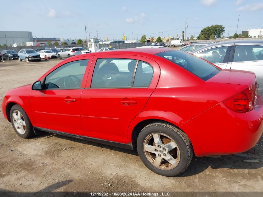 2010 Chevrolet Cobalt VIN: 1G1AD5F56A7188033 Lot: 12119232