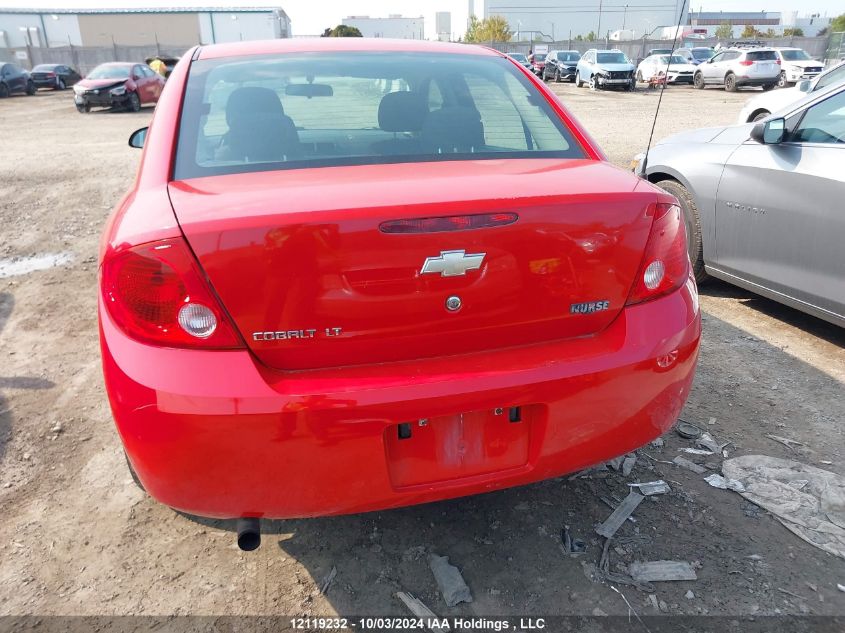 2010 Chevrolet Cobalt VIN: 1G1AD5F56A7188033 Lot: 12119232