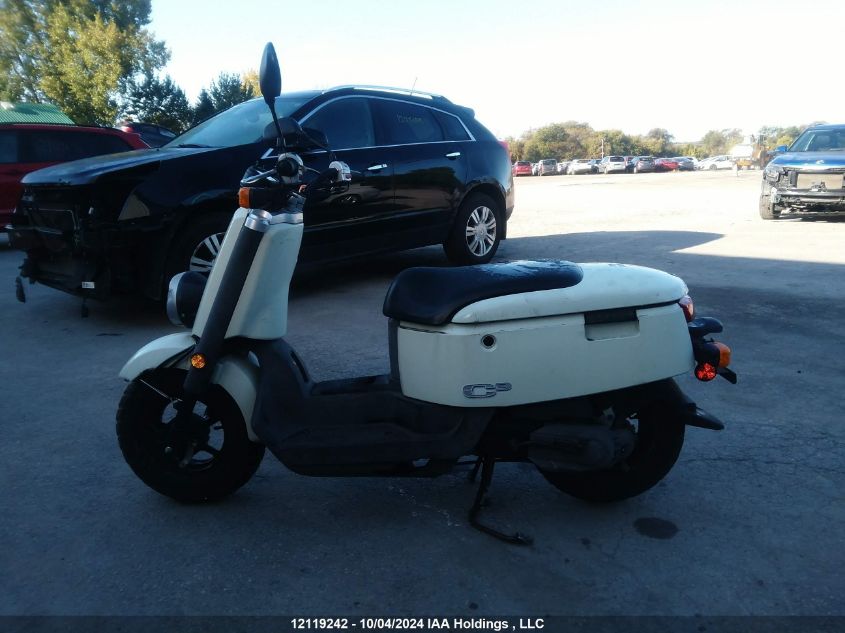 2008 Yamaha Xf50 VIN: LPRSA33N98A130132 Lot: 12119242