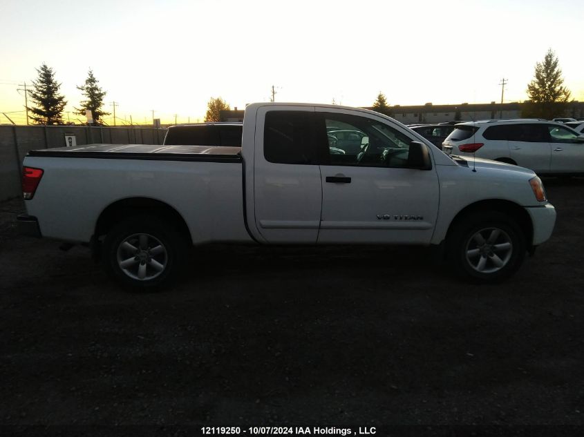 2015 Nissan Titan VIN: 1N6AA0CC8FN500505 Lot: 12119250