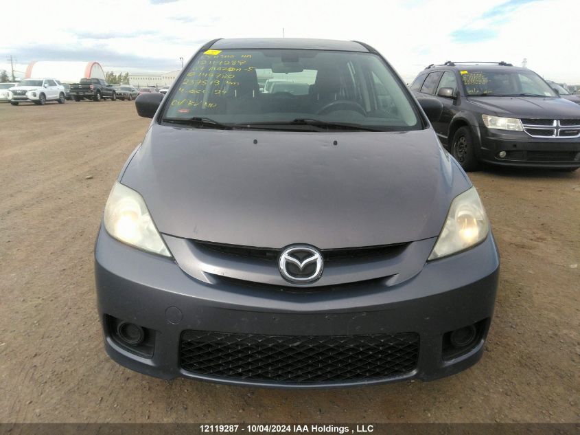 2007 Mazda Mazda5 VIN: JM1CR193970149720 Lot: 12119287