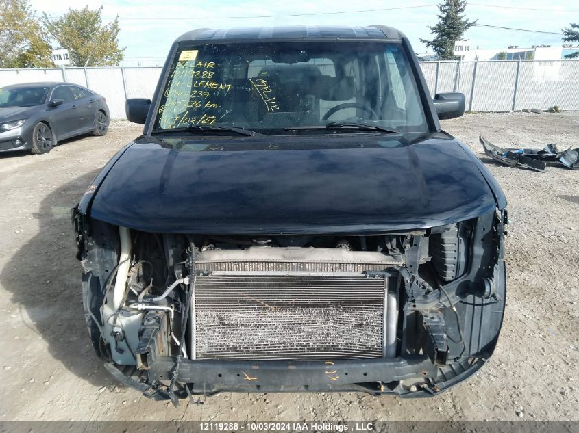 5J6YH28594L801239 2004 Honda Element