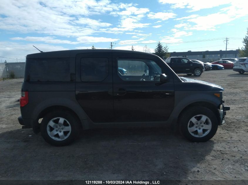 5J6YH28594L801239 2004 Honda Element