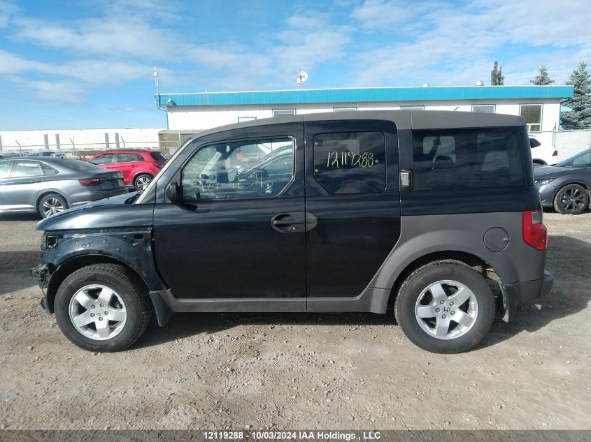 5J6YH28594L801239 2004 Honda Element