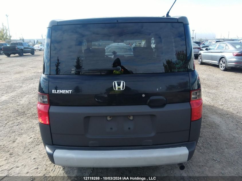 5J6YH28594L801239 2004 Honda Element