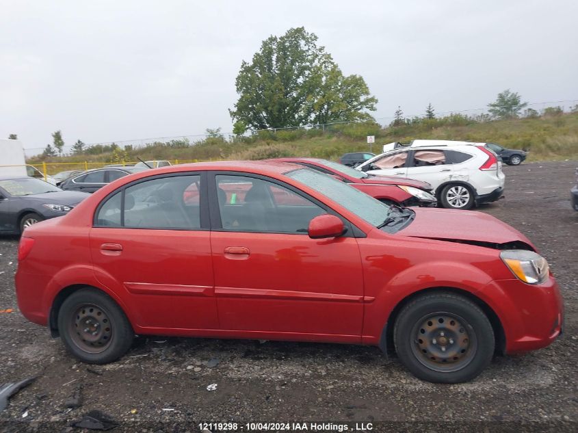 2011 Kia Rio VIN: KNADH4B3XB6745098 Lot: 12119298