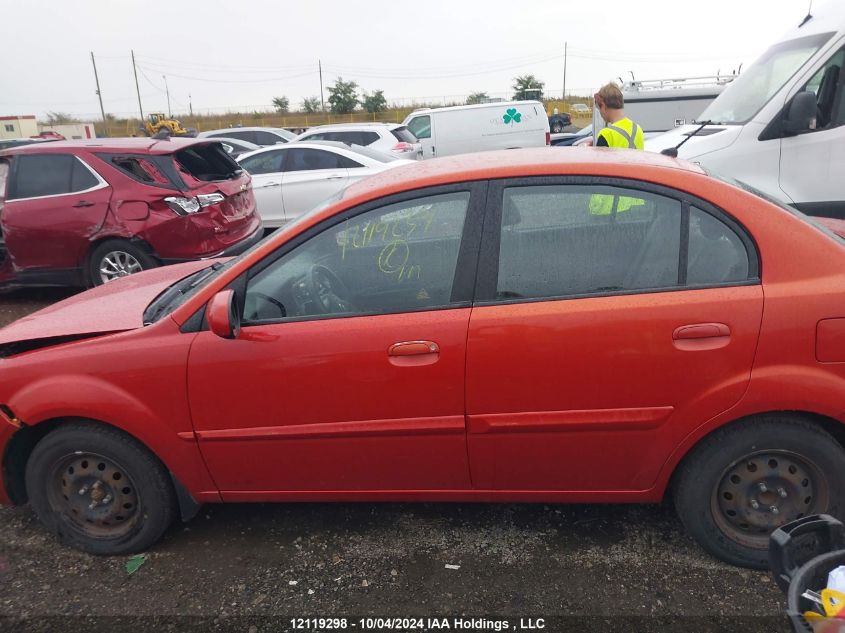 2011 Kia Rio VIN: KNADH4B3XB6745098 Lot: 12119298