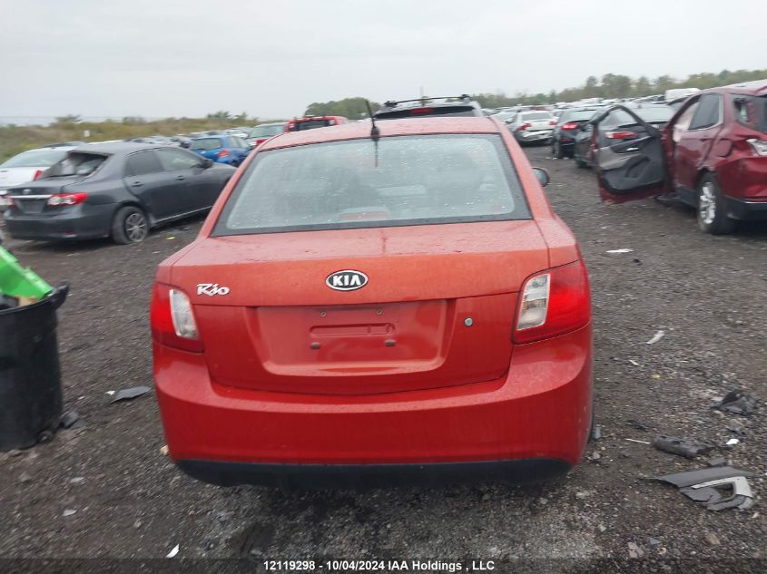 2011 Kia Rio VIN: KNADH4B3XB6745098 Lot: 12119298