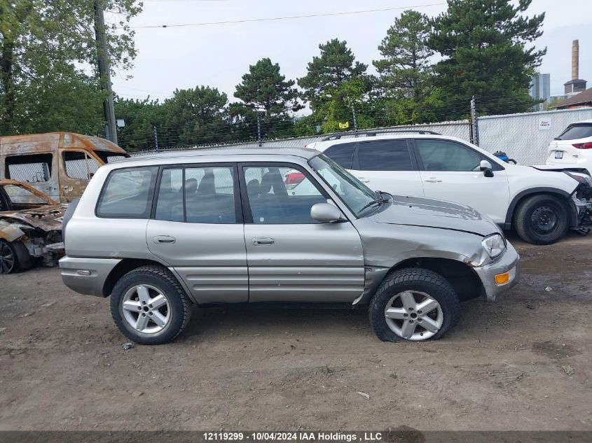 1999 Toyota Rav4 VIN: JT3HP10V9X7113645 Lot: 12119299