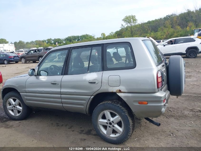 1999 Toyota Rav4 VIN: JT3HP10V9X7113645 Lot: 12119299