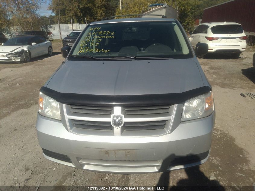 2010 Dodge Grand Caravan VIN: 2D4RN4DR3AR157277 Lot: 12119392