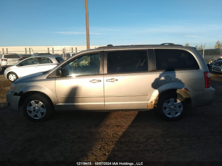 2D8HN44H58R692707 2008 Dodge Grand Caravan Se