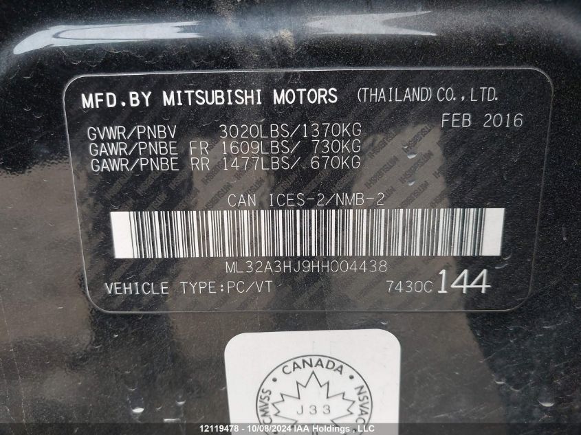 ML32A3HJ9HH004438 2017 Mitsubishi Mirage