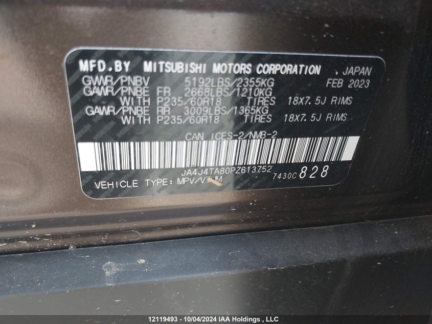 2023 Mitsubishi Outlander VIN: JA4J4TA80PZ613752 Lot: 12119493