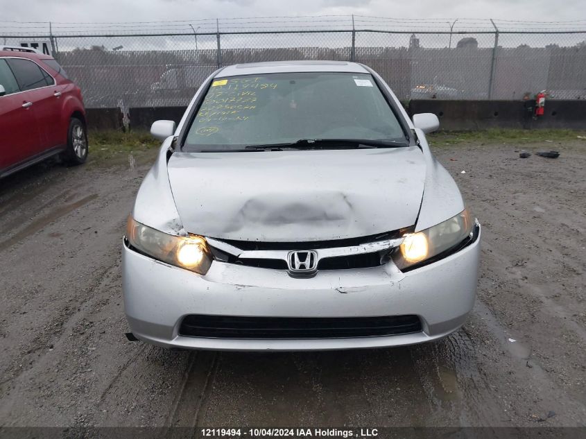 2007 Honda Civic Sdn VIN: 2HGFA158X7H017777 Lot: 12119494