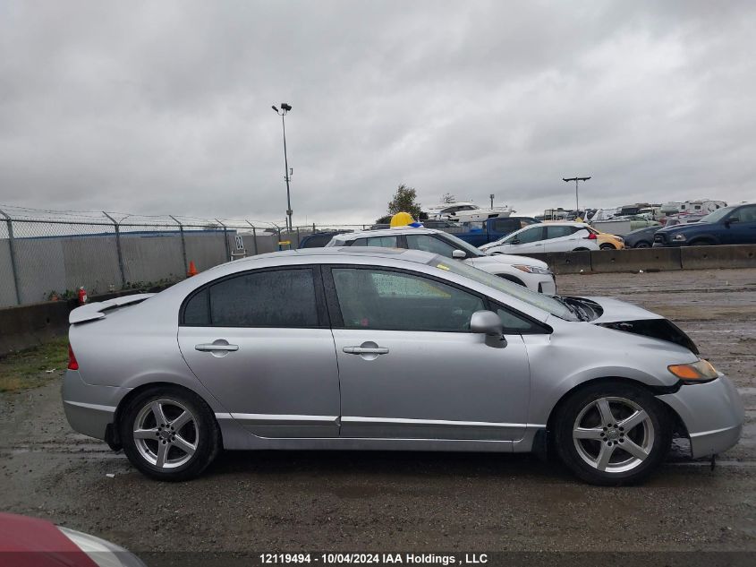 2007 Honda Civic Sdn VIN: 2HGFA158X7H017777 Lot: 12119494