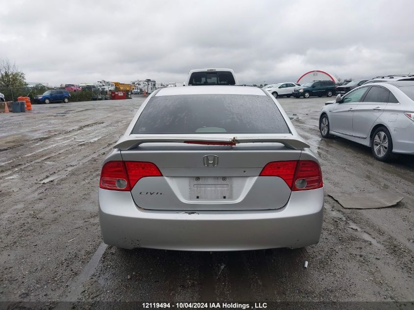 2007 Honda Civic Sdn VIN: 2HGFA158X7H017777 Lot: 12119494