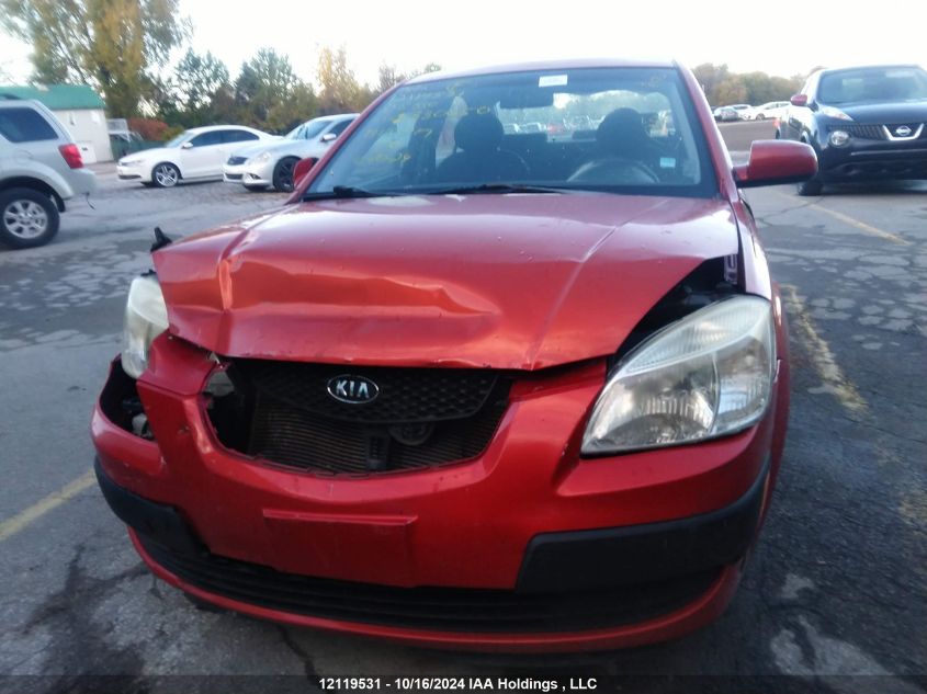 2008 Kia Rio VIN: KNADE123286330650 Lot: 12119531