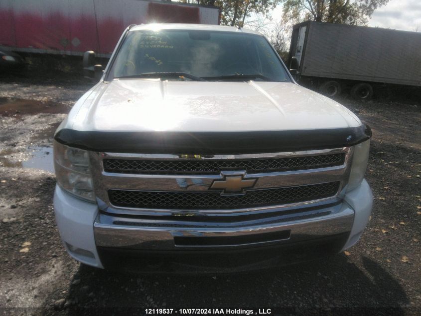 2011 Chevrolet Silverado 1500 VIN: 1GCRKSE00BZ240136 Lot: 12119537