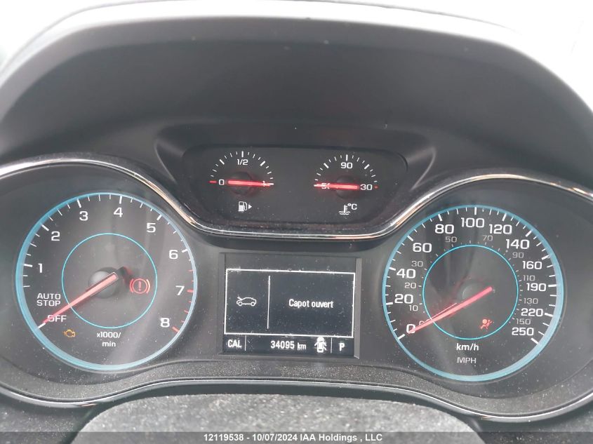 2018 Chevrolet Cruze VIN: 1G1BF5SM2J7186663 Lot: 12119538