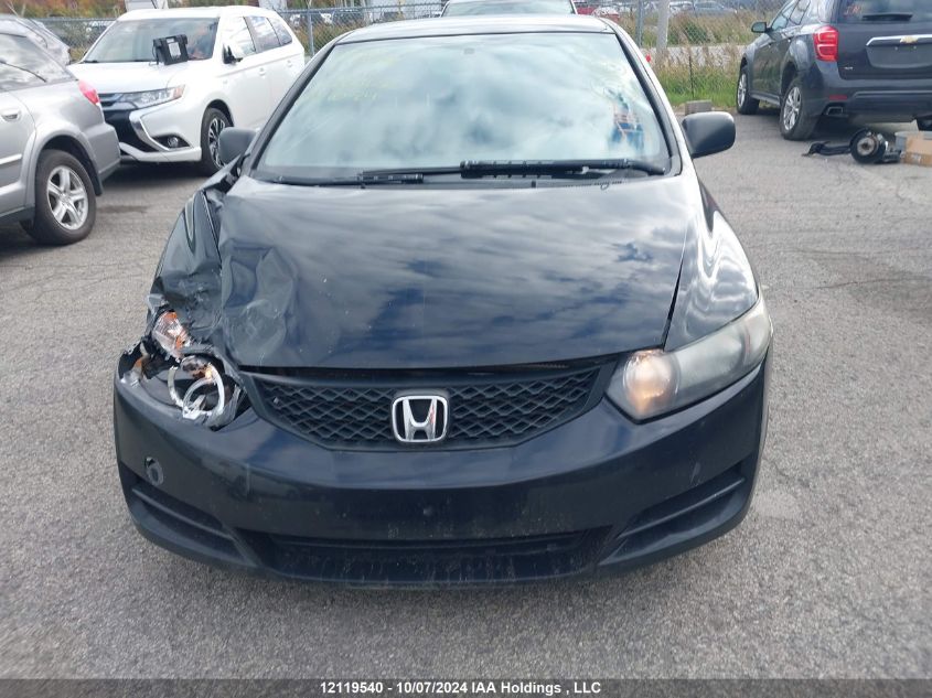 2011 Honda Civic VIN: 2HGFG1B38BH000122 Lot: 12119540