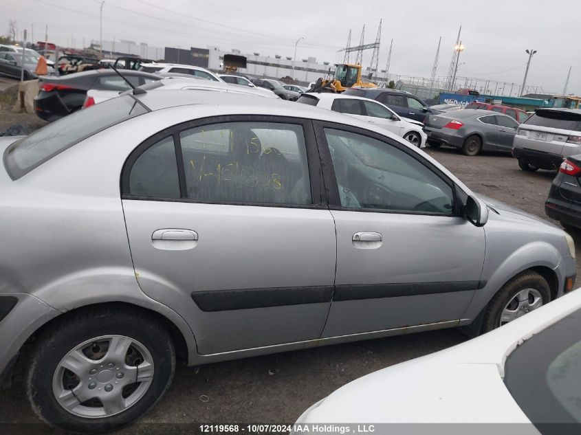 2006 Kia Rio VIN: KNADE123266154308 Lot: 12119568