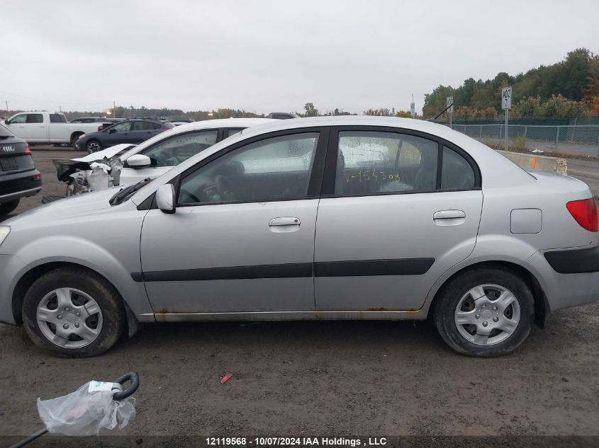 2006 Kia Rio VIN: KNADE123266154308 Lot: 12119568