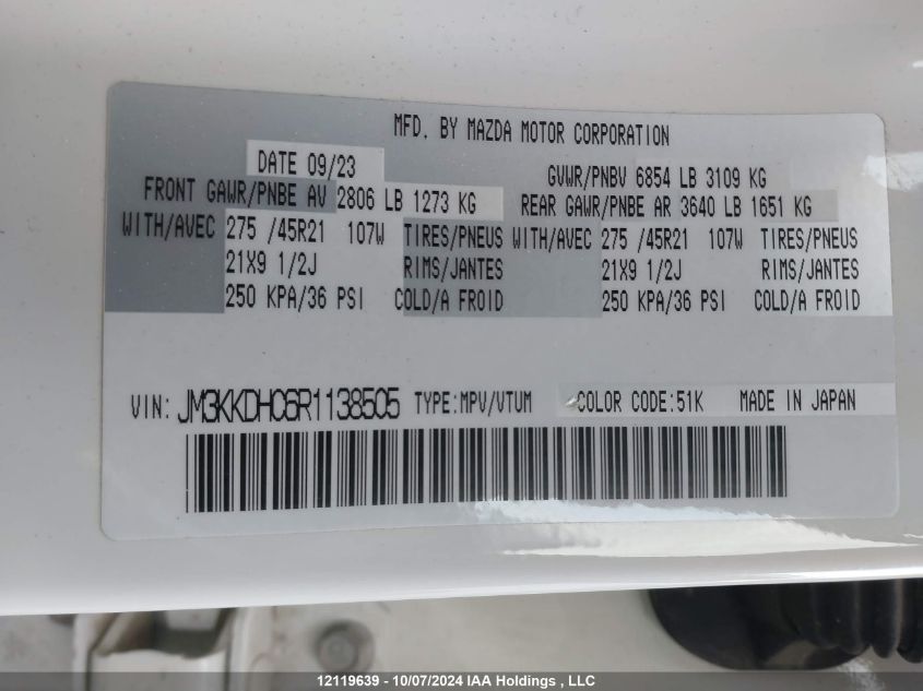 2024 Mazda Cx90 Mhev VIN: JM3KKDHC6R1138505 Lot: 12119639