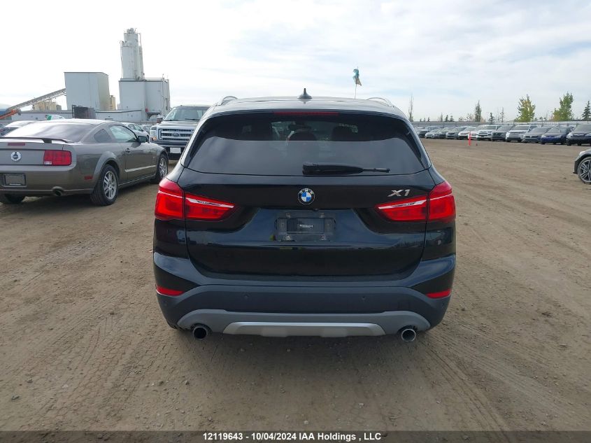 2017 BMW X1 VIN: WBXHT3C34H5F75451 Lot: 12119643