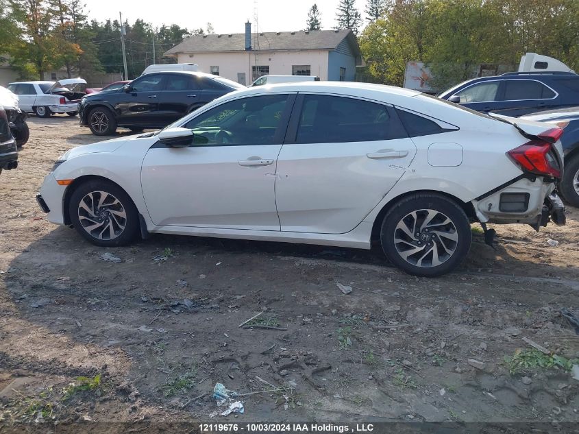 2020 Honda Civic Sedan VIN: 2HGFC2F70LH011230 Lot: 12119676