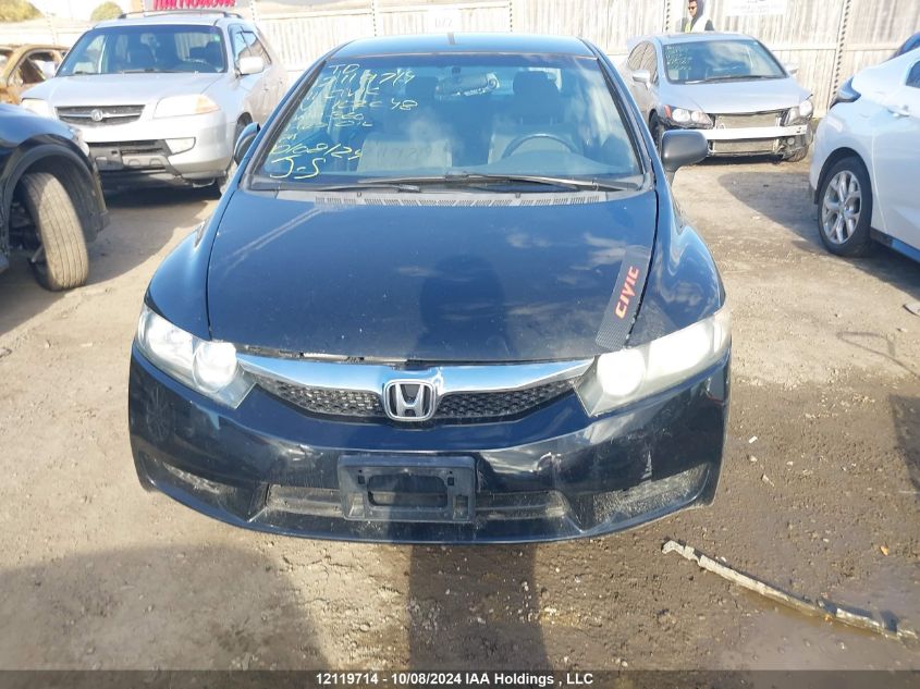 2011 Honda Civic Sdn VIN: 2HGFA1F40BH102048 Lot: 12119714