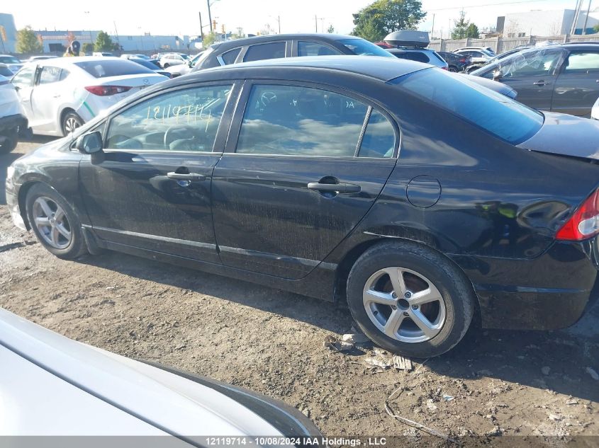 2011 Honda Civic Sdn VIN: 2HGFA1F40BH102048 Lot: 12119714