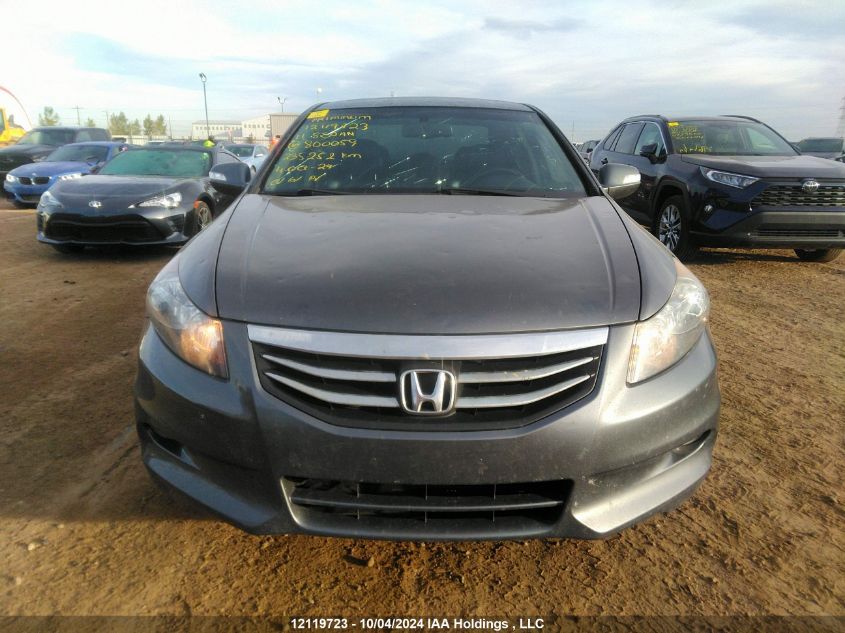 2011 Honda Accord Sedan VIN: 1HGCP3F82BA800059 Lot: 12119723