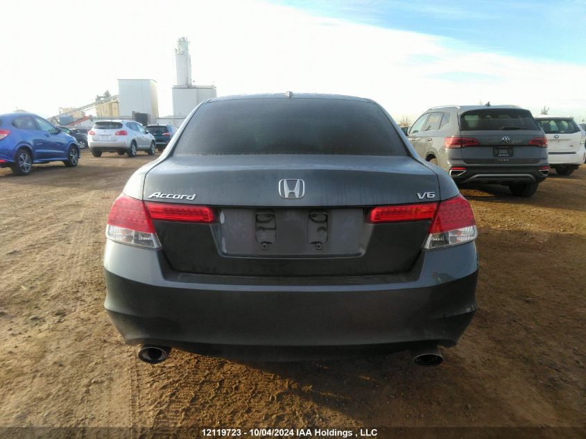 2011 Honda Accord Sedan VIN: 1HGCP3F82BA800059 Lot: 12119723