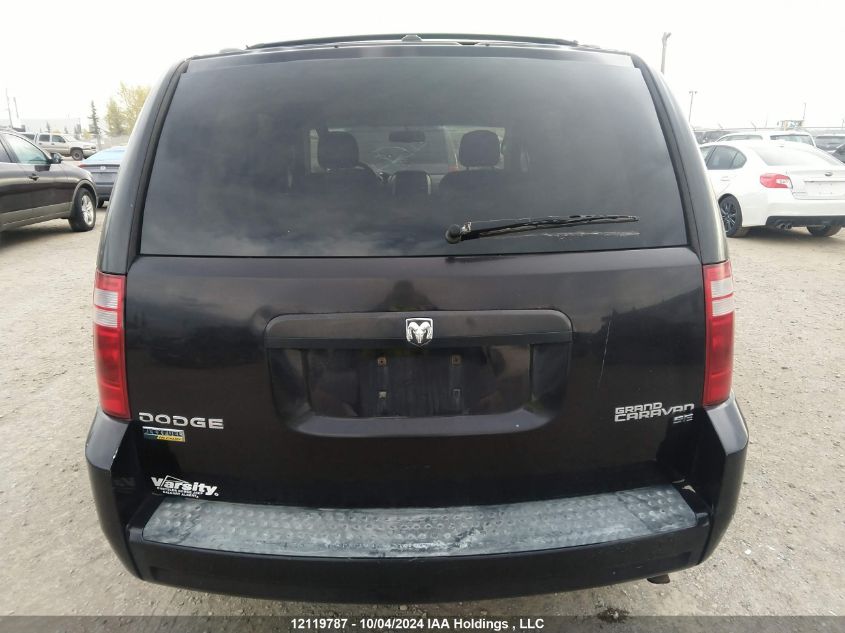 2010 Dodge Grand Caravan Se VIN: 2D4RN4DE5AR430137 Lot: 12119787