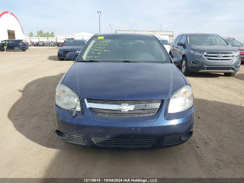 2010 Chevrolet Cobalt VIN: 1G1AF1F53A7154666 Lot: 12119815