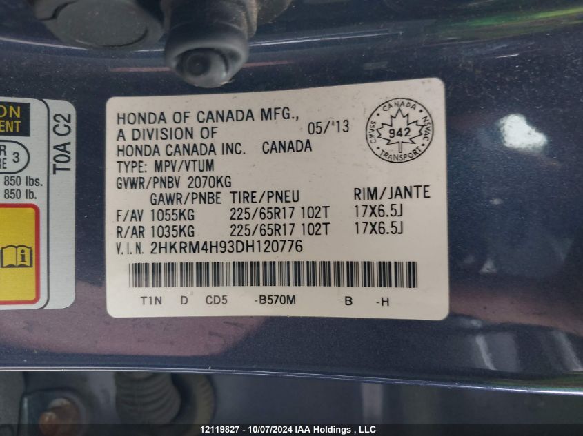 2013 Honda Cr-V VIN: 2HKRM4H93DH120776 Lot: 12119827