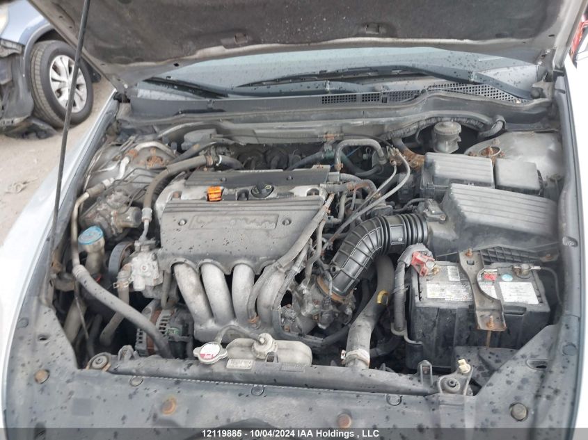 1HGCM56495A808536 2005 Honda Accord Sdn