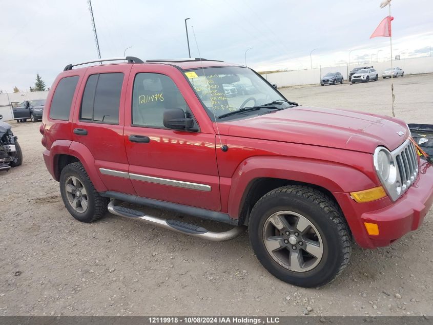 1J4GL58K46W100580 2006 Jeep Liberty Limited